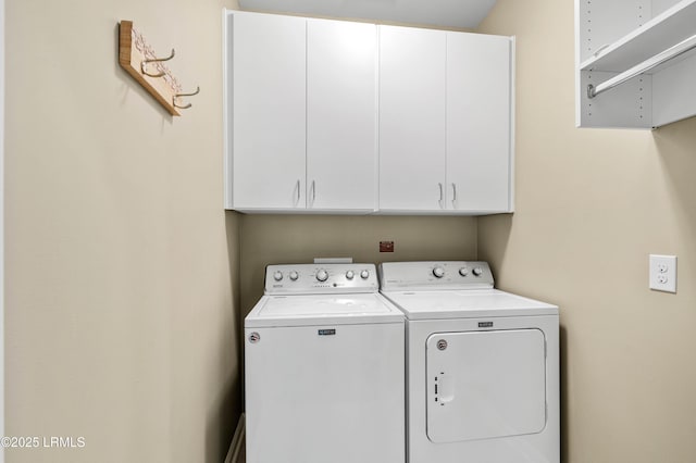 59 Gatewood Ln, Bluffton, SC 29910 - washroom featuring cabinet space and separate washer and dryer