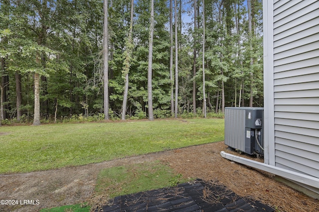 view of yard featuring cooling unit