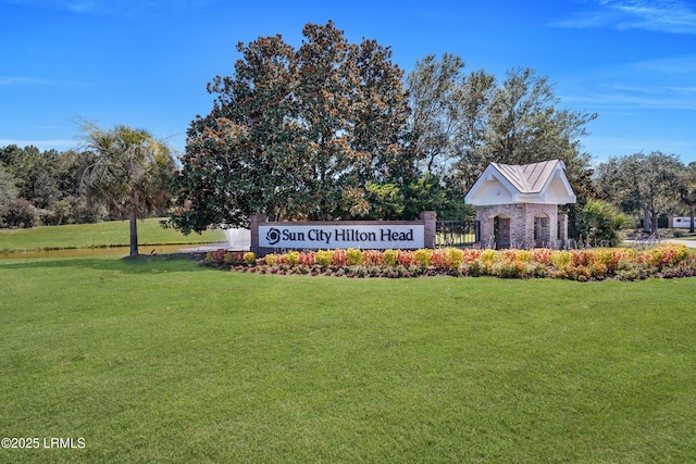 264 Aurora Way, Bluffton, SC 29909 - community / neighborhood sign with a lawn