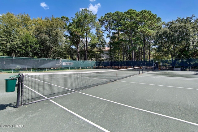 view of sport court