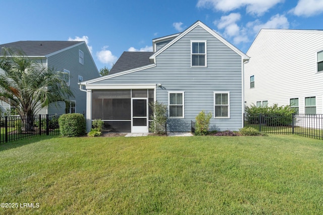 2708 Satilla Blvd, Beaufort, SC 29902 - photo 14