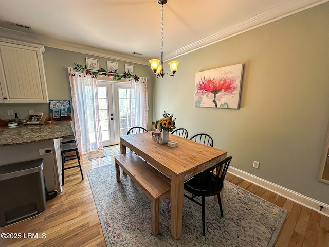 1 Palmetto Breeze Cir, Beaufort, SC 29907 - photo 21