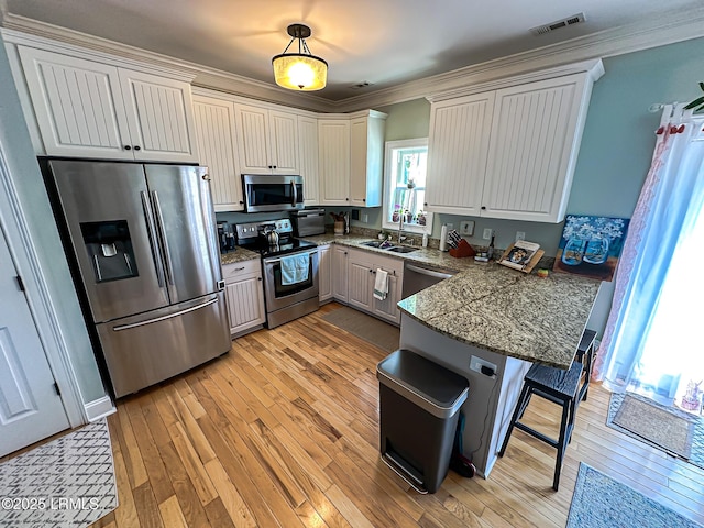 1 Palmetto Breeze Cir, Beaufort, SC 29907 - photo 20