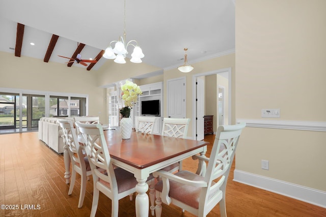 222 Hampton Lake Dr, Bluffton, SC 29910 - dining room with baseboards, ceiling fan with notable chandelier, wood finished floors, and beam ceiling