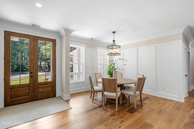 6 Winding Oak Dr, Okatie, SC 29909 - photo 8