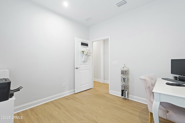 821 Aurora Way, Bluffton, SC 29909 - office space with light wood finished floors and baseboards