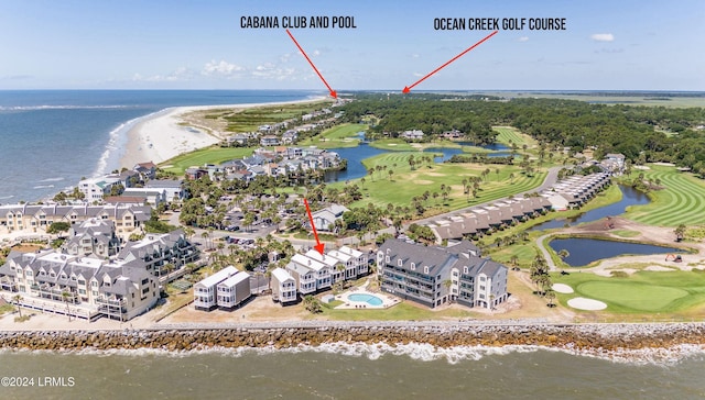 707 Ocean Cottage, Fripp Island, SC 29920 - photo 48