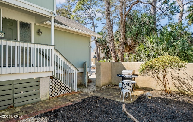 view of yard with a patio area and fence