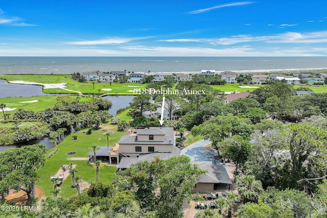 618 Dolphin Anx, Fripp Island, SC 29920 - aerial view of property and surrounding area with a nearby body of water and a golf club