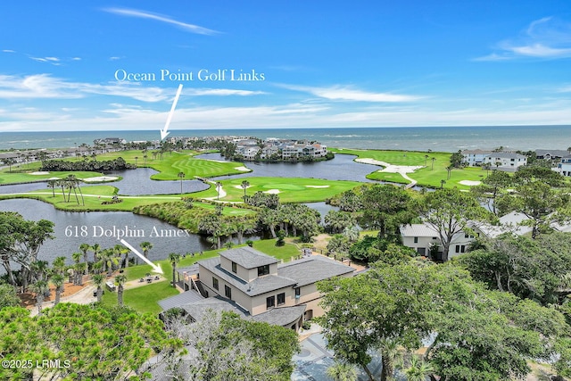618 Dolphin Anx, Fripp Island, SC 29920 - aerial view of a nearby body of water and a golf course