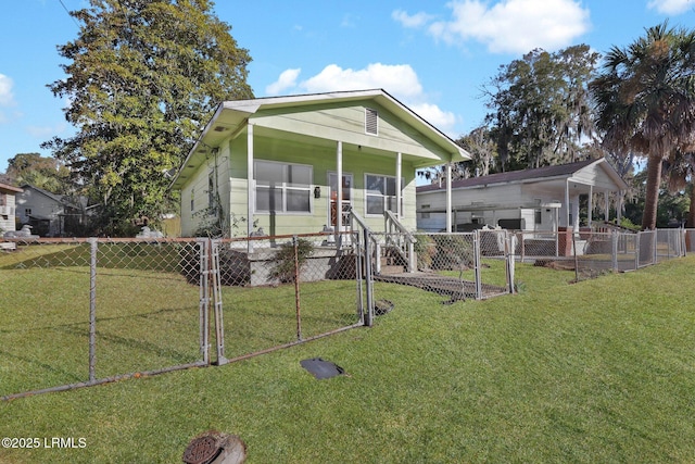 view of front of home with a front yard