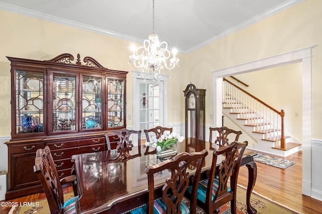 11 Hayek St, Beaufort, SC 29907 - photo 9