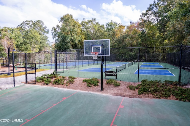 view of sport court with tennis court