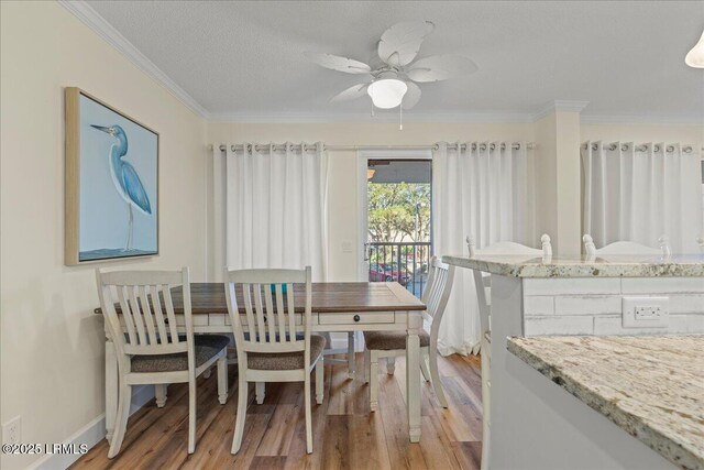 40 Folly Field Rd Unit 126, Hilton Head Island, SC 29928 - photo 18