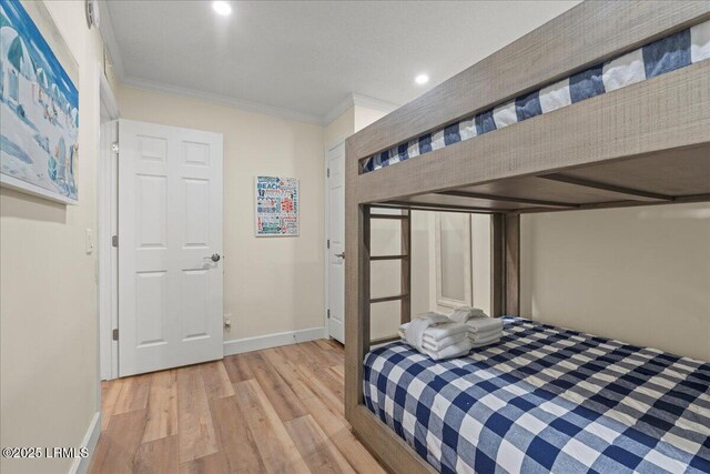 40 Folly Field Rd Unit 126, Hilton Head Island, SC 29928 - photo 11