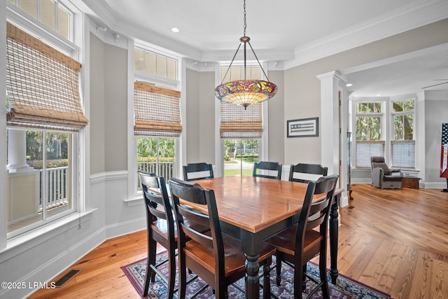106 Coosaw Club Dr, Beaufort, SC 29907 - photo 20