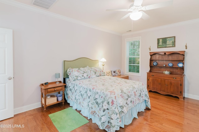 33 Epps Ave, Hardeeville, SC 29927 - photo 18
