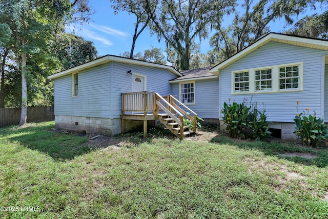 2503 Twin Oaks Ln, Port Royal, SC 29935 - rear view of property featuring crawl space