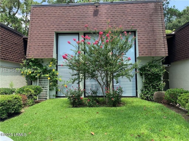 exterior space