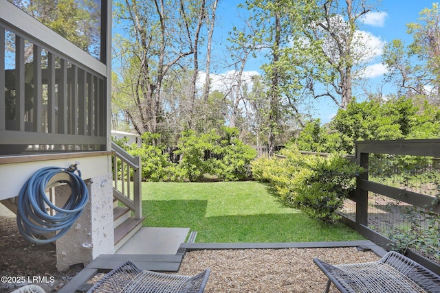 view of yard with fence