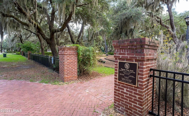 view of gate