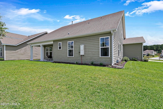 296 Hulston Landing Rd, Bluffton, SC 29909 - rear view of property with a lawn