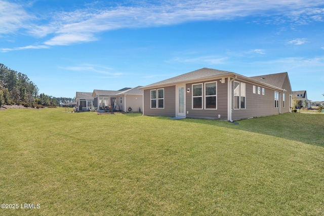 ranch-style house with a front yard