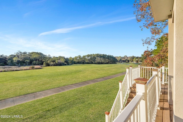 view of yard featuring a rural view