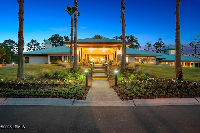 56 Royal Pointe Dr, Hilton Head Island, SC 29926 - photo 87