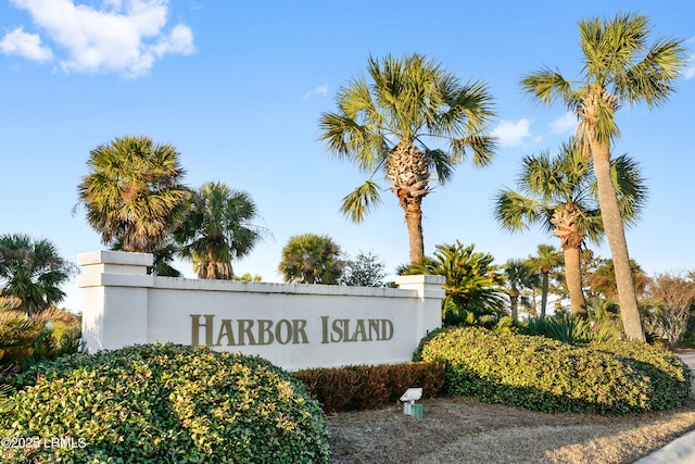 5 Cedar Reef Dr Unit D213, Harbor Island, SC 29920 - photo 34