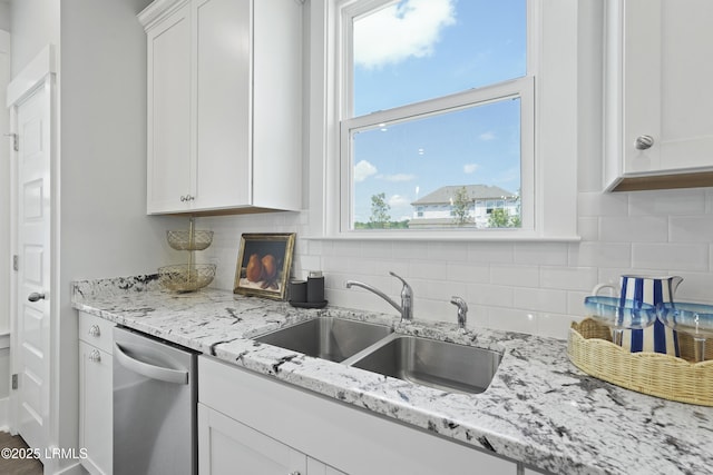 264 Aurora Way, Bluffton, SC 29909 - photo 15