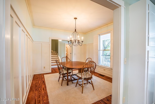 1 Cameroon Dr, Beaufort, SC 29907 - photo 17