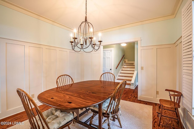 1 Cameroon Dr, Beaufort, SC 29907 - photo 16