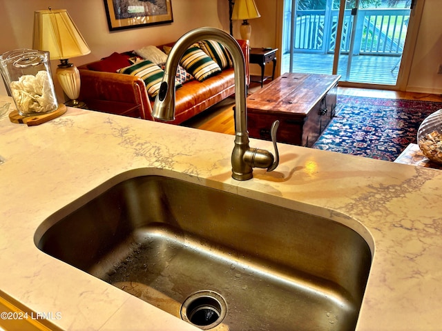 746 Bonito Dr, Fripp Island, SC 29920 - photo 7