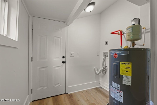 1730 Battery Park Dr, Port Royal, SC 29935 - utilities featuring electric water heater