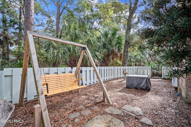 exterior space featuring fence
