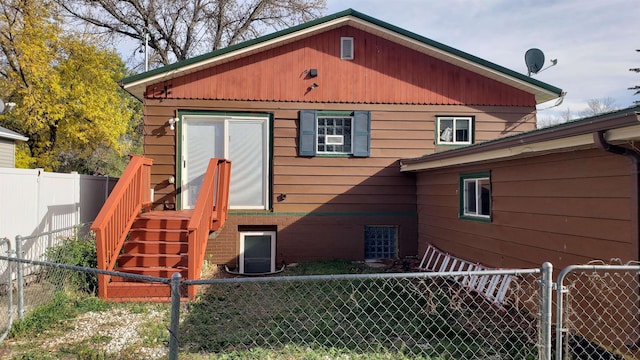 view of back of house