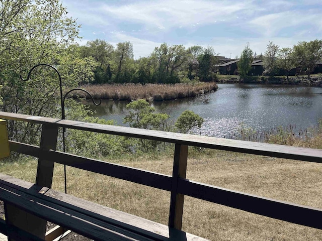 2420 8th St Unit 2420, Minot, ND 58703 - water view