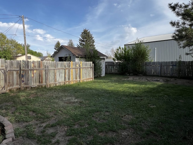 410 6th Ave, Minot, ND 58703 - view of yard