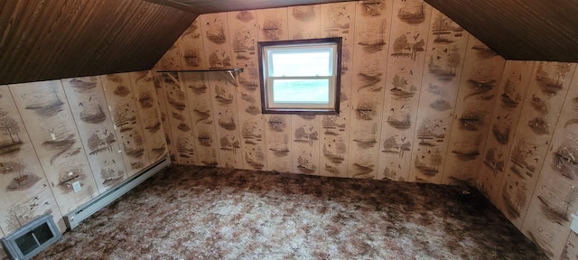 101 Central Ave, Des Lacs, ND 58733 - additional living space featuring vaulted ceiling and a baseboard radiator