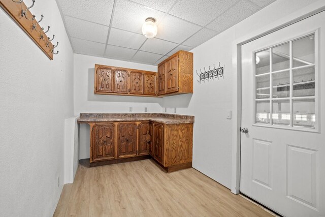 1127 8th St, Minot, ND 58703 - indoor bar with light wood-type flooring and a drop ceiling