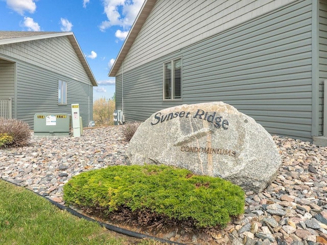 1600 16th St, Minot, ND 58701 - view of patio / terrace