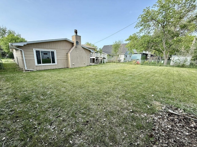 619 25th Ave, Minot, ND 58703 - view of yard