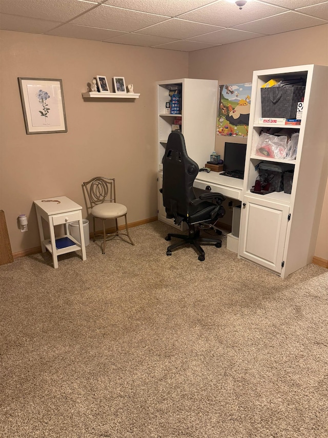 919 9th St, Minot, ND 58703 - carpeted office featuring baseboards