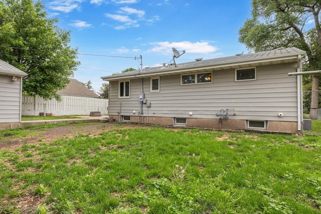 224 19th St, Minot, ND 58701 - rear view of property