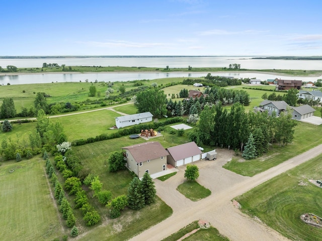 4610 12d St NW, Garrison, ND 58540 - view of property location featuring a large body of water