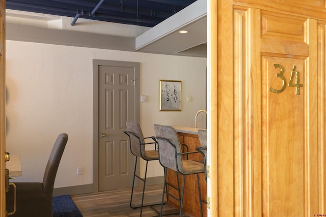 home office featuring wood-type flooring