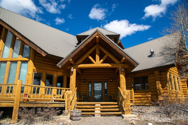 view of front facade featuring covered porch