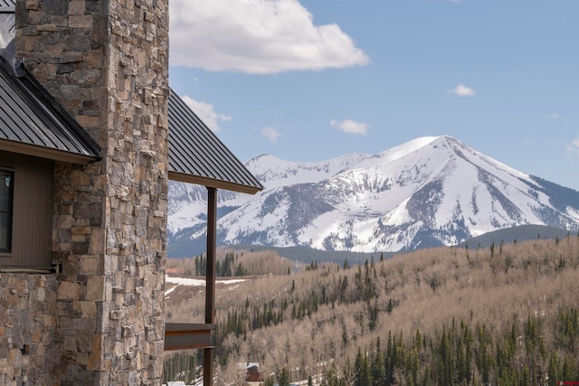 view of mountain feature