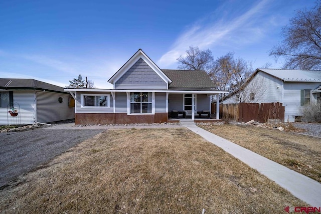 view of front of home with a front lawn